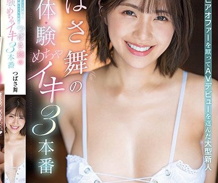 [SSIS-364] จัดเต็มน้ำแตกกระจายกับเรื่องที่สอง Tsubasa Mai