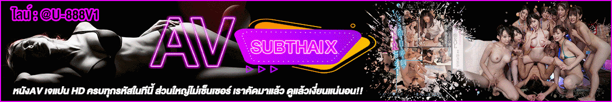 konbanang