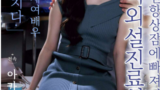 [JUQ-775] หมอจำอวดห้องตรวจปลิดสวาท Tsumugi Akari